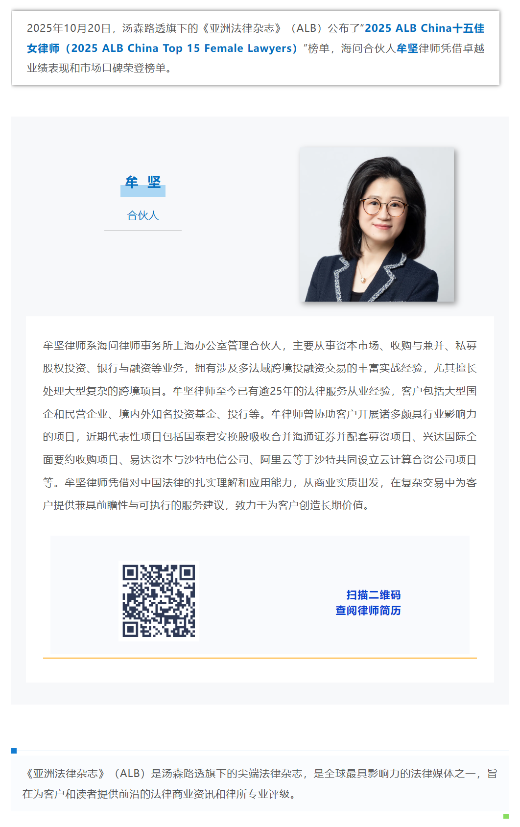 465316f3-df71-402c-bc53-af416461a112.png