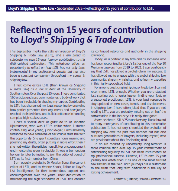 Screenshot 2025-10-01 224959.png