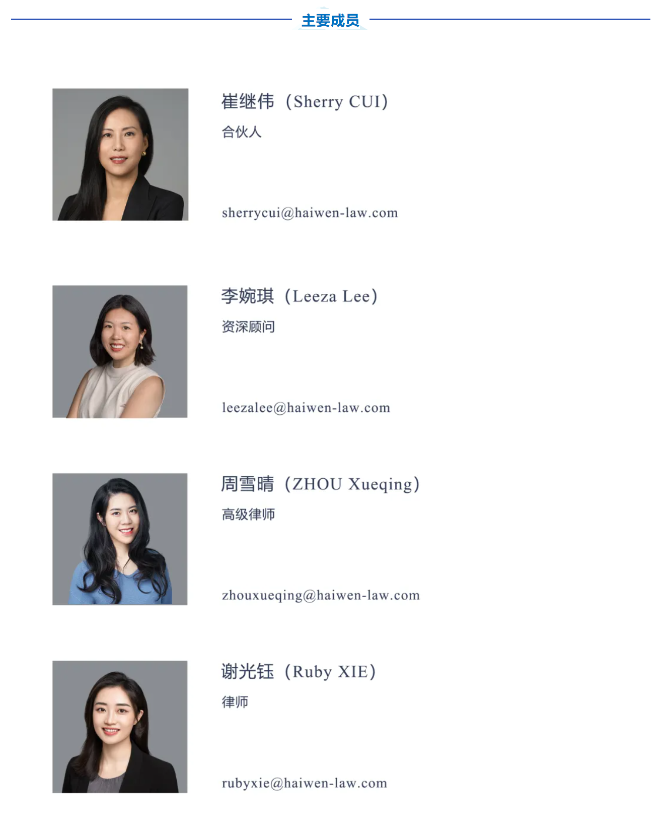 b6194576-9c89-4b1f-bb59-f086bba1c12d.png