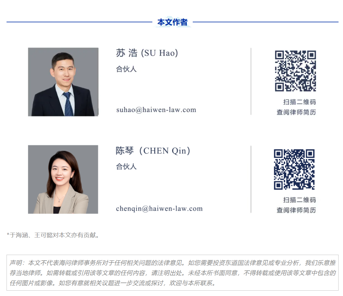 ecd1c31c-da3e-42a6-be74-a7b4cc5ea028.png